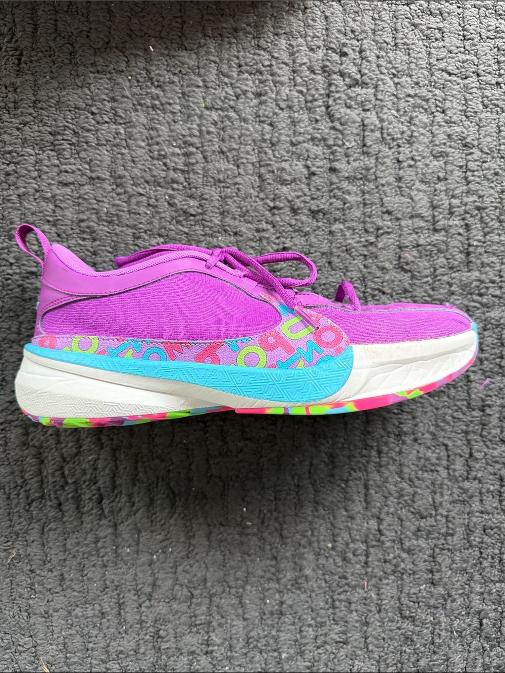 Nike Purple Athletic Sneaker with Multicolor Accents